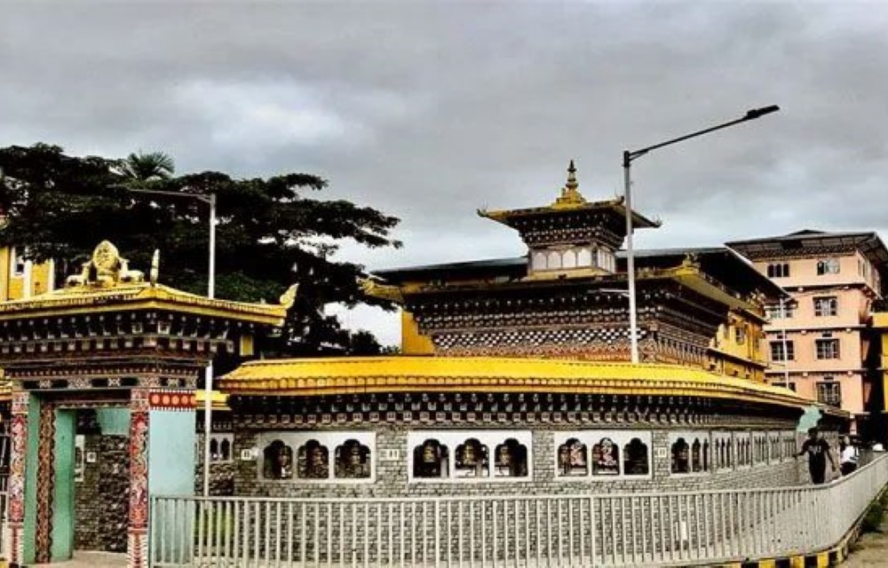 Samdrup Jongkhar Bhutan Border